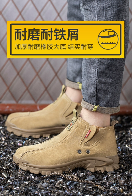 giày lười bảo hộ Giày bảo hộ lao động nam chống va đập chống đâm thủng thợ hàn bốn mùa đặc biệt một bước cách nhiệt chống mùi nhẹ cũ bảo hiểm giày lao động không dây Giày bảo hộ không dây