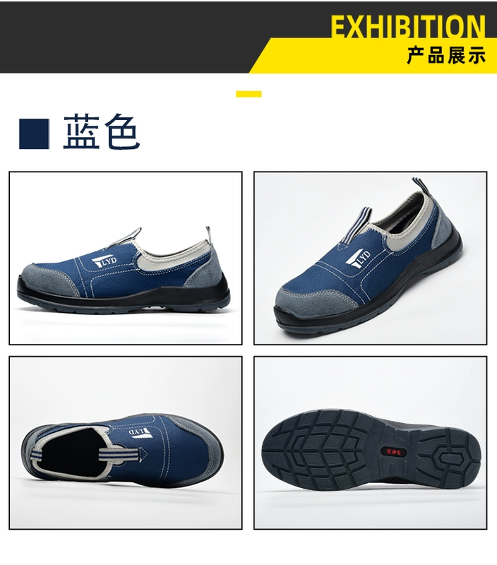 Giày bảo hộ lao động nam nữ chống va đập, chống đâm thủng, cách nhiệt, chống tĩnh điện, đai bảo hộ cũ, thép tấm, mũi thép, làm việc an toàn, thoáng khí, chống mùi hôi giày công nhân không dây giày lười công trường