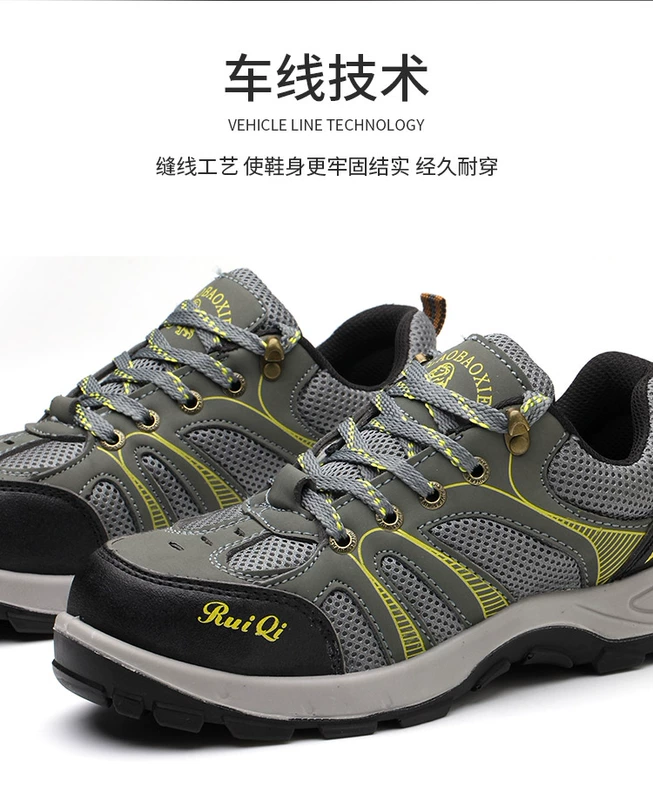 giày jogger bestrun s3 Giày bảo hộ lao động nam nhẹ, khử mùi, thoáng khí, đế mềm, mũi thép, chống va đập, chống đâm thủng, chống mài mòn, đi làm thoải mái, cách nhiệt mùa hè giày chống va đập giày bảo hộ nhẹ