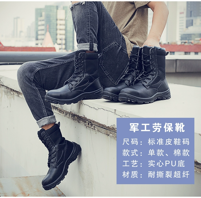 Giày bảo hộ lao động cao cấp mới cho nam mùa đông chống va đập, chống đâm thủng, mũi thép chống nước, ủng chống trượt an toàn nơi làm việc giay k2 gia bao nhieu giày bảo hộ phòng sạch