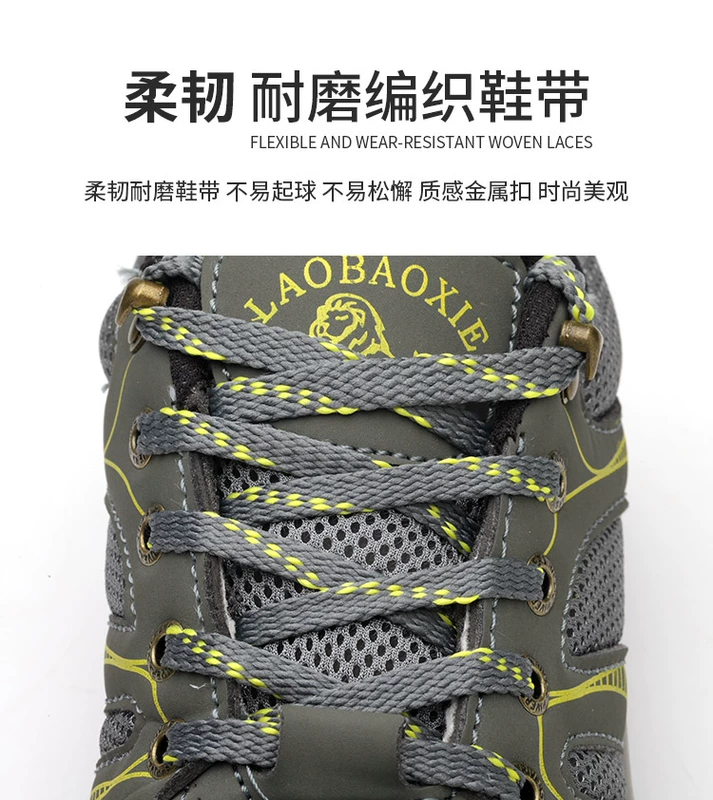 giày jogger bestrun s3 Giày bảo hộ lao động nam nhẹ, khử mùi, thoáng khí, đế mềm, mũi thép, chống va đập, chống đâm thủng, chống mài mòn, đi làm thoải mái, cách nhiệt mùa hè giày chống va đập giày bảo hộ nhẹ