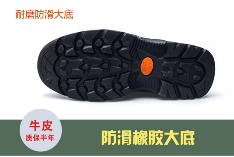 giầy bảo hộ midori Giày bảo hộ lao động cổ cao mùa đông cho nam giày nhung ấm áp, giày bảo hộ lao động đế thép dày dặn chống va đập, chống đâm thủng mũi thép ủng chống hóa chất giày bảo hộ lao động nam