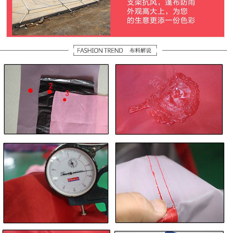 Ngoài trời di động phục vụ đổ tiệc tiệc cưới tiệc cưới gói bàn ghế đổ đổ mái hiên màu đỏ trắng lều đám cưới - Lều / mái hiên / phụ kiện lều leu du lich