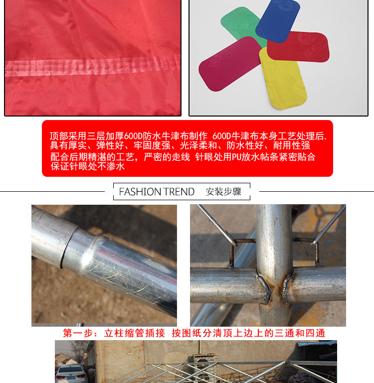Ngoài trời di động phục vụ đổ tiệc tiệc cưới tiệc cưới gói bàn ghế đổ đổ mái hiên màu đỏ trắng lều đám cưới - Lều / mái hiên / phụ kiện lều leu du lich