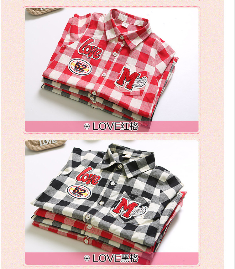 Chemise fille à manche longue - Ref 2087446 Image 30