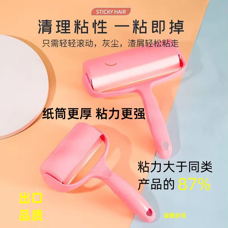 家有爱生活馆的LOGO