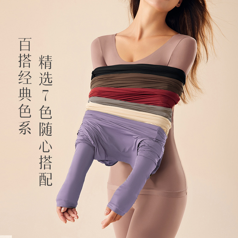 探索肌肤的新守护者：合升隆2025升级版美肤衣