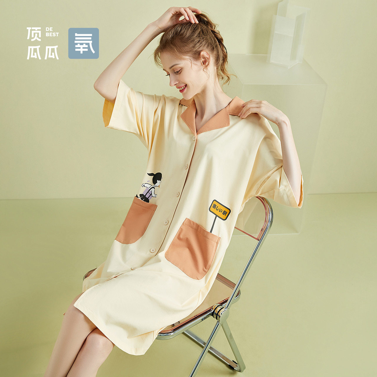 Summer melon female oxygen cotton sweater loose sleeping robe piperpetite cotton cartoon printed short sleeve dress