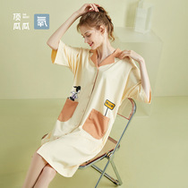 Top melon summer Women oxygen cotton cardigan loose robe top quack cotton cartoon print short sleeve middle skirt nightgown