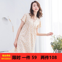 Top melon ladies colored cotton cotton pajamas top V-neck thin comfortable short-sleeved home wear nightgown