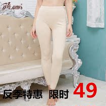 Top Guagua autumn and winter new cotton thin warm pants Top Guagua comfortable mens and womens cotton with knee pads base autumn pants