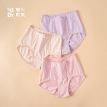 Top quack top melon women Middle high waist lace edge briefs bottom cotton micro belly comfortable bottoms