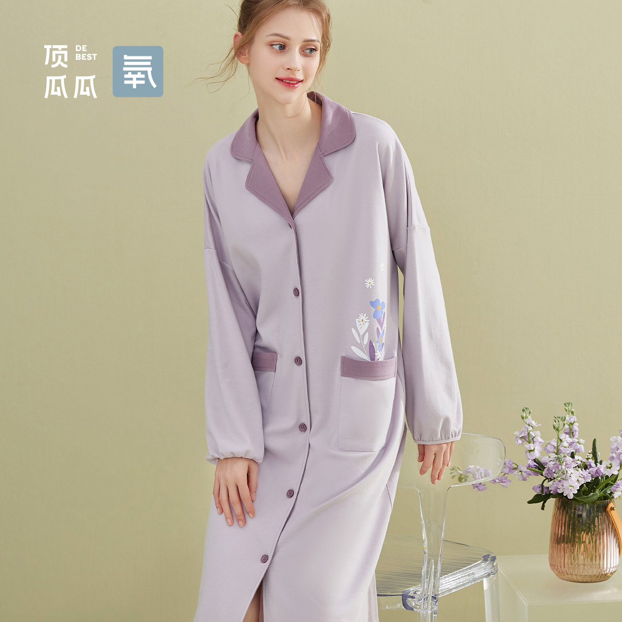 Top melon female spring autumn oxygen cotton cardiovert pyjamas top-all-cotton long sleeve cartoon sleeping dress with long dresses