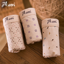 Top melon mens boxer underwear top quack comfortable three suit four corner shorts color cotton printed cotton mens pants