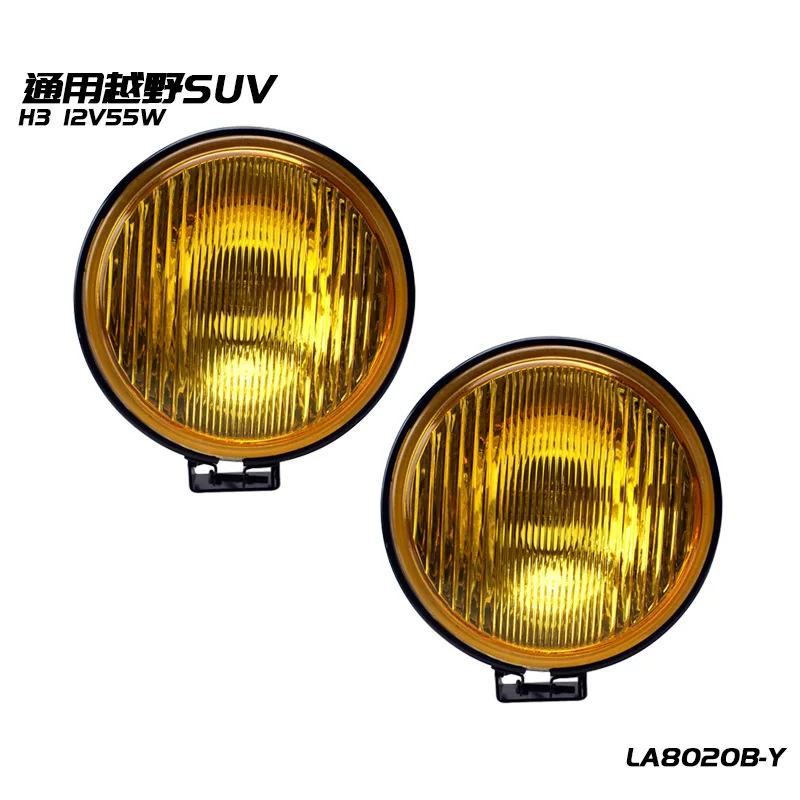 Lights, spotlight, SUV, headlights, auxiliary halogen jeep