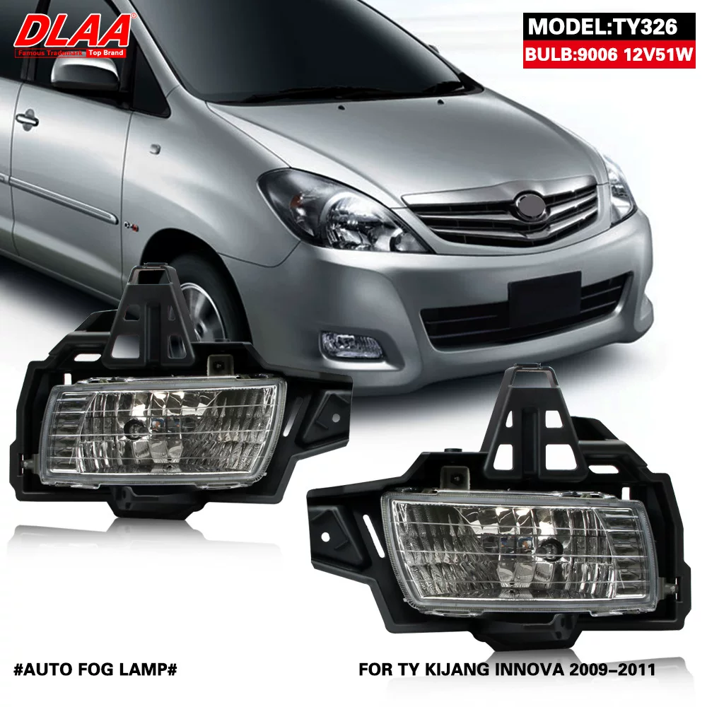 Подходит для Toyota09 10 и 11 Innova передняя сборка противотуманной фары, дневной ходовой свет Innova, полосный свет