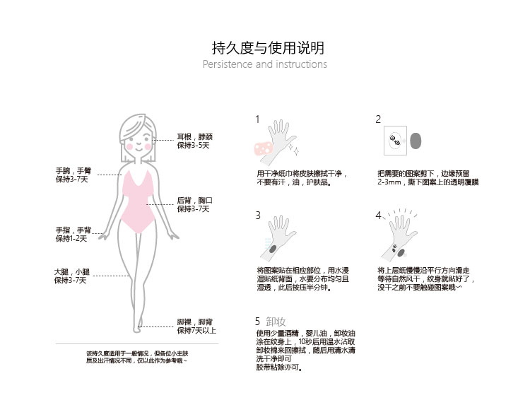 Hoa cánh tay dán hình xăm gốc đùi gợi cảm không thấm nước che khuyết điểm cánh tay kéo dài cơ thể vẽ hoa nửa cánh tay hình nữ lớn dán hình xăm