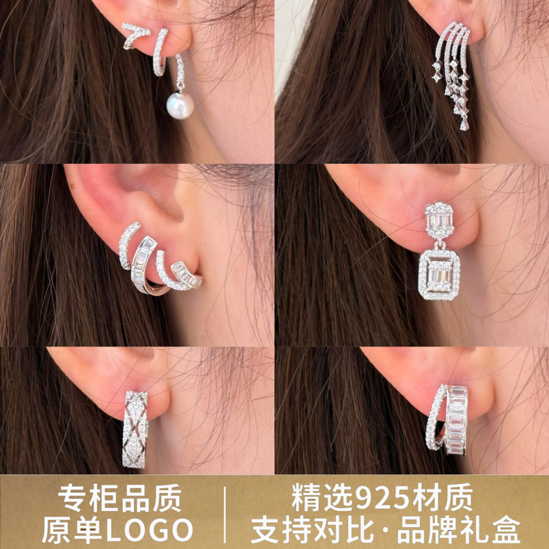 Li Qin's Same Style Hejia Ribbon Earrings, Light Luxury and Elegant Earrings, Date-Friendly Exquisite Ribbon Ear Clips, Ear Accessories Gift Li Qin's Same Style Hejia Ribbon Earrings, Light Luxury and Elegant Earrings, Date-Friendly Exquisite Ribbon Ear Clips, Ear Accessories Gift