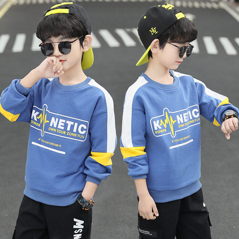 Boy's sweater spring and autumn children's suit 2022 new season tide brand Korean version round neck pullover big children's long-sleeved T-shirt