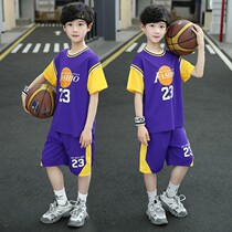 Boys quick-drying training competition sports suit short-sleeved two-piece childrens summer middle and big childrens No. 23 jersey summer clothes