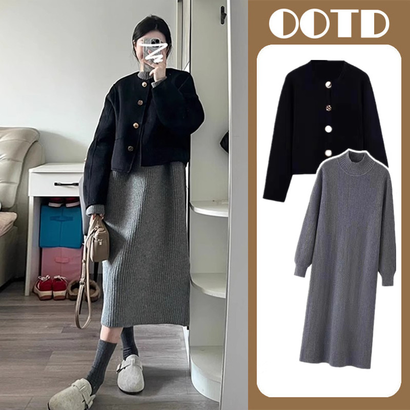 UK Next Kiss pregnant woman autumn winter suit 2023 new hitch undercoat sweater dress with two sets of skirts-Taobao