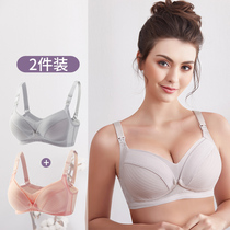 UK Next Kiss nursing underwear Large size thin section postpartum feeding pregnant women Bra bra gathered anti-sagging