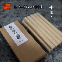 Five years Chen pure handmade Ai Moxibustion Strips Nine Spires Gonai Ai Aiai Leaves Ahe Pillars Idui SPRING EIVET THREE-VOLT MOXIBUSTION