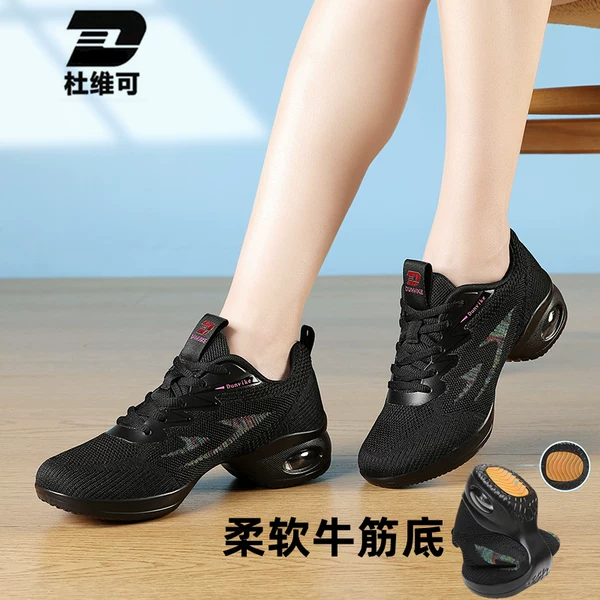 Товары от 天天tz208