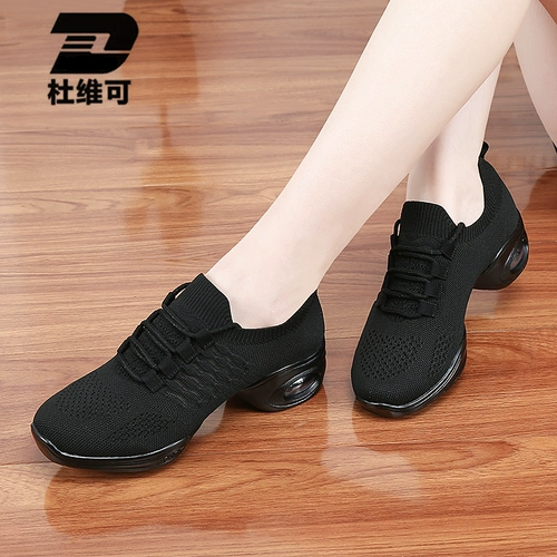 Туфли, танцующая дышащая спортивная летняя обувь, мягкая подошва