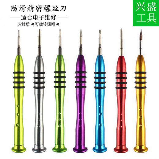 Laptop Mac Five Star Screwdriver 7x Triangle Plum Plum Blossom Mobile Phone Cross 0 6 Dismantling Tools