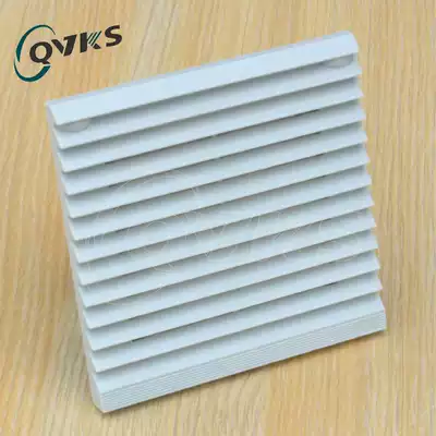 QVKS Kangshuang 150times 150 distribution box cooling fan Electric box exhaust fan Electric cabinet cooling fan