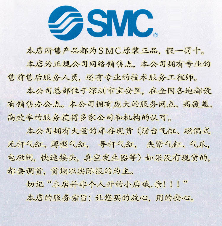 Цилиндр 全新smc原装正品cdqsb16-10d/15d/20d/25d 30dc/40dcm dm气缸特价