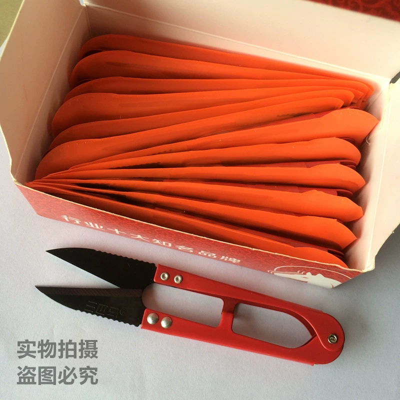 Ba con ngựa lớp gỉ cắt sợi TH-105 kéo nhỏ cắt chủ đề khâu kéo sợi nhỏ cắt thép tốc độ - Công cụ & phụ kiện Cross-stitch tranh chữ thập mã đáo thành công