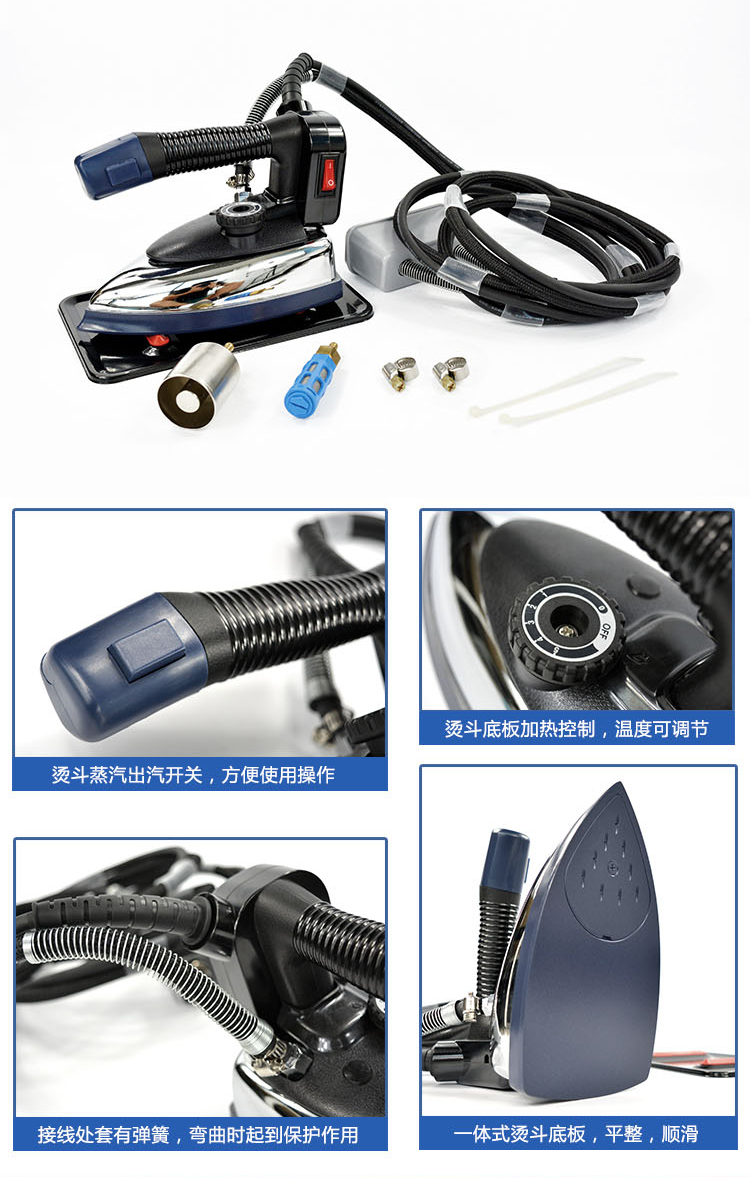 máy ủi hơi nước cầm tay Nhà máy may Hammingway T98S V + lò hơi điện sưởi ấm nồi hơi công nghiệp nồi hơi sắt một máy - Điện sắt ủi hơi nước cầm tay