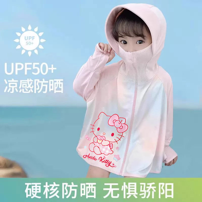 Summer Sun Protection Clothing for Girls, Thin Little Girl Cape, Ice Silk 2026 New Style Kt Cat Sun Protection Clothing Jacket for Baby Girls Summer Sun Protection Clothing for Girls, Thin Little Girl Cape, Ice Silk 2026 New Style Kt Cat Sun Protection Clothing Jacket for Baby Girls