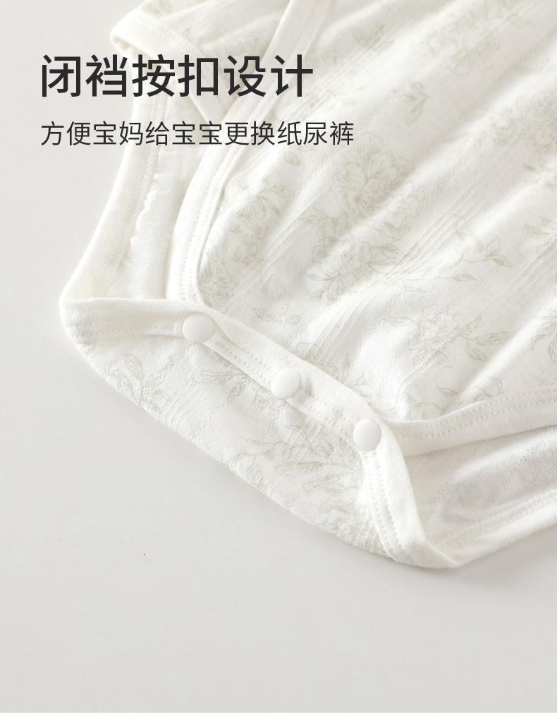 婴儿夏季包屁衣夏款薄款新生儿衣服连体宝宝睡衣三角哈衣纯棉夏装 — 9