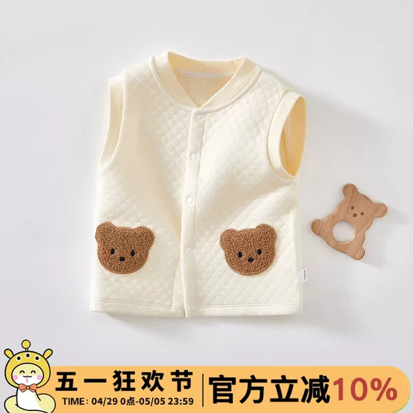 Товары от 她说该忘了