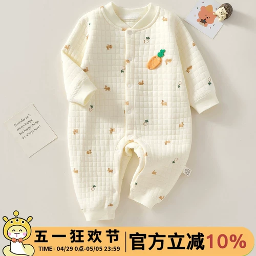 Комбинезон для новорожденных для младенца, пуховик подходит для мужчин и женщин для девочек, стеганое удерживающее тепло детское демисезонное боди, увеличенная толщина