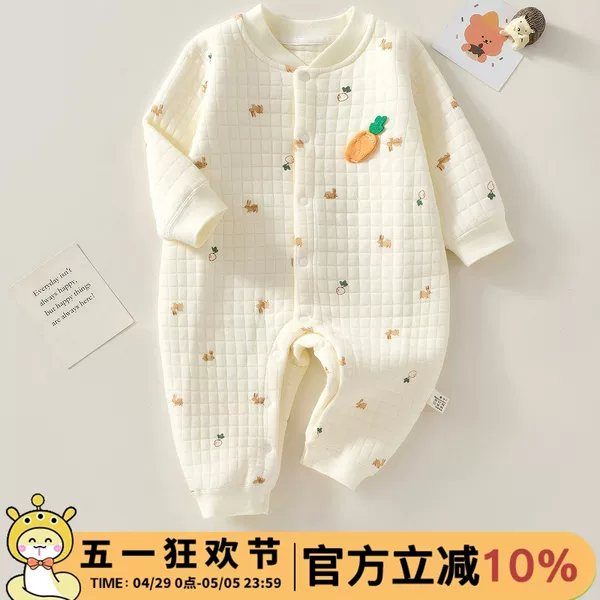 Товары от 她说该忘了