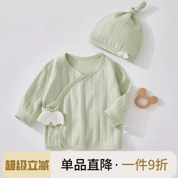 Товары от bedi贝蒂婴孩店