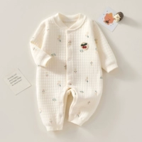 Вишневое вишневое желтое дно, прежде чем согревать