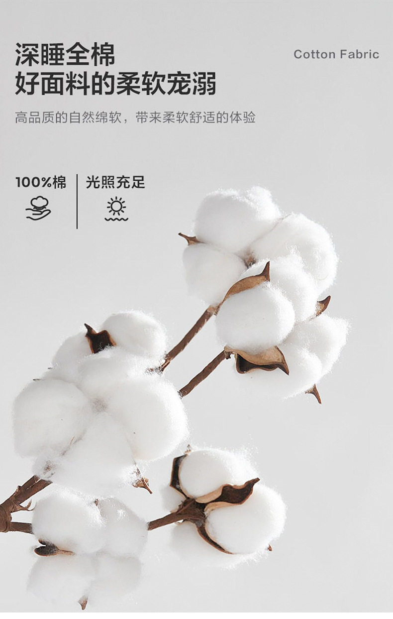 婴儿夏季包屁衣夏款薄款新生儿衣服连体宝宝睡衣三角哈衣纯棉夏装 — 2