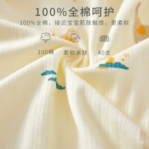 Детский комбинезон для новорожденных, детская пижама, детское боди, термобелье, осенний