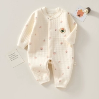 Откройте маленькое цветочное желтое дно, прежде чем согревать