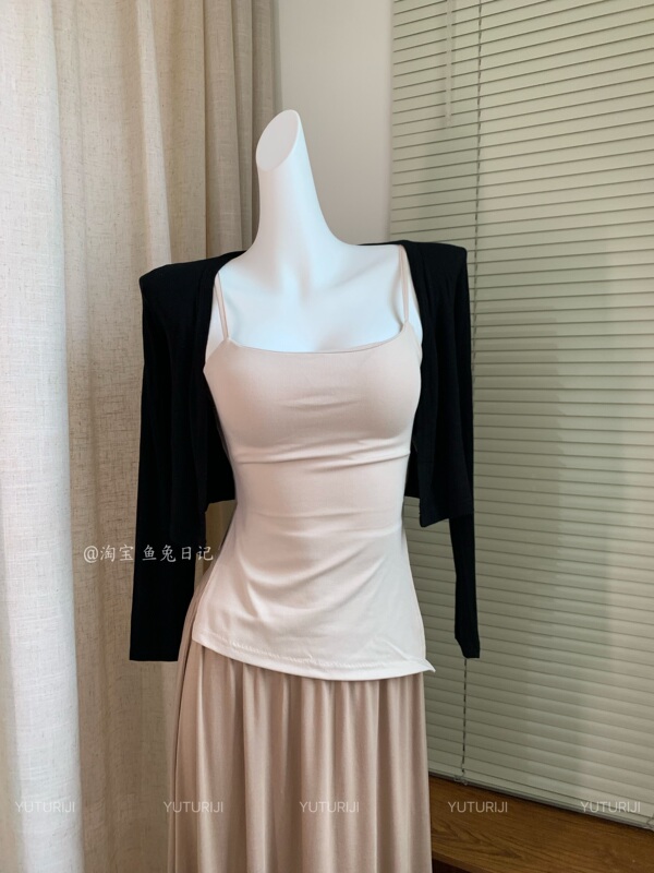 Slow Fish Basic Essential Cardigan, Four Colors, Versatile Sun Protection Shirt, Slimming Short Jacket, Soft and Thin