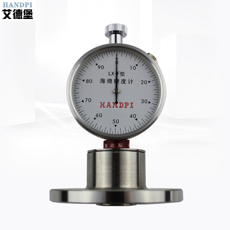 Eiderburg LX-F type Shao's hardometer foam pearl cotton hardometer tester sponge altimeter