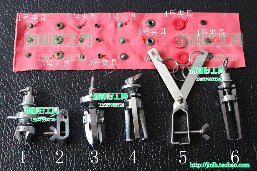 J146 Professional button Clamps Four-Fit Buttons Willow Nail FIVE CLAWS BUTTON MALE BUTTON THREE-CLAW BUTTON Clamp