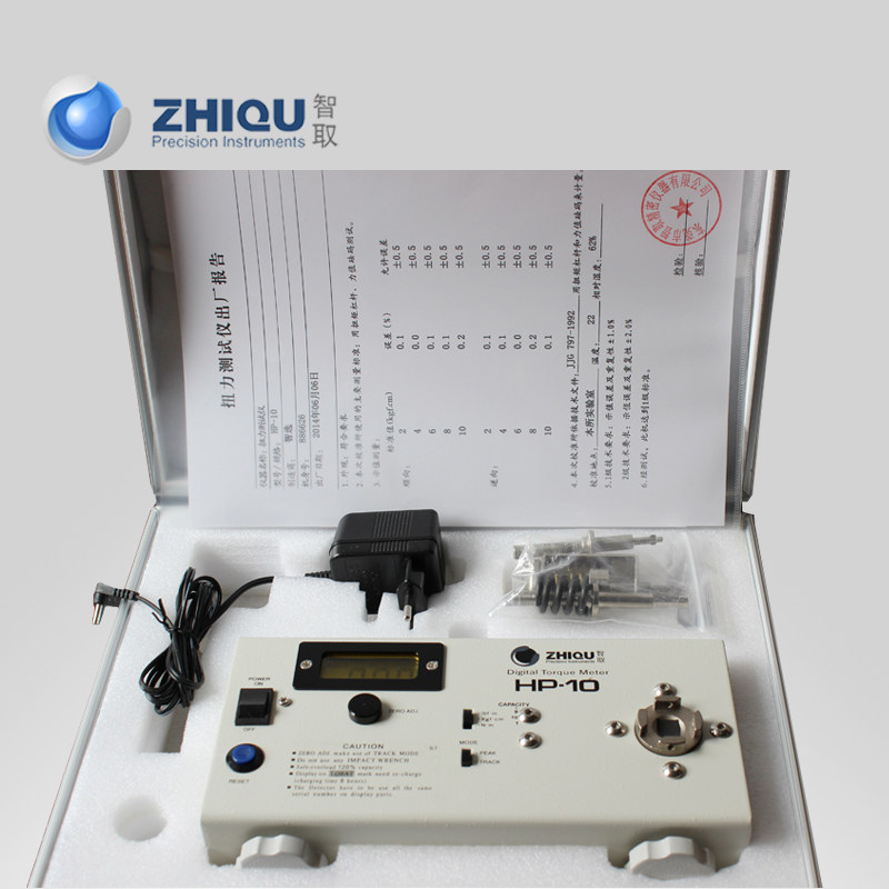 J184 wisdom-taking torque tester HP-10 20 50100 50100 Motor pneumatic screwdriver torque tester
