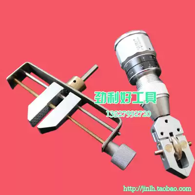 J0131 sundoo STK-0 9 1 5 3 between the ages of 6 and 12, 24, 36, 60 90 150 handheld niu li biao