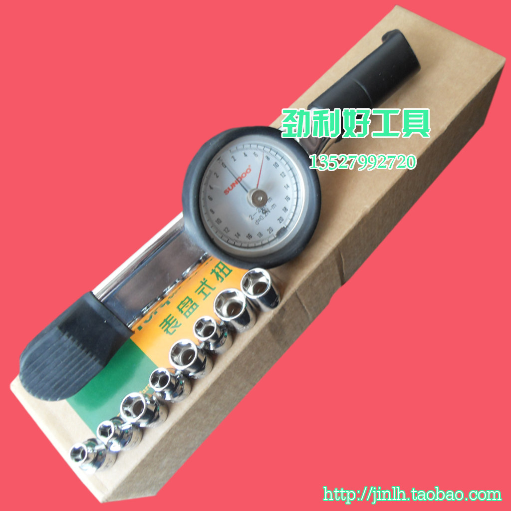J123 Mountain Degree SDB-1 5 3 6 10 20 50100200500 50100200500 disc-style torque wrench